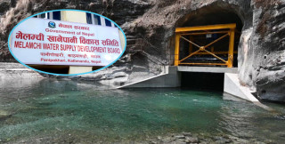 सरकार र मेलम्चीका स्थानीयबीच सहमति, संघर्षका सबै आन्दोलन स्थगित
