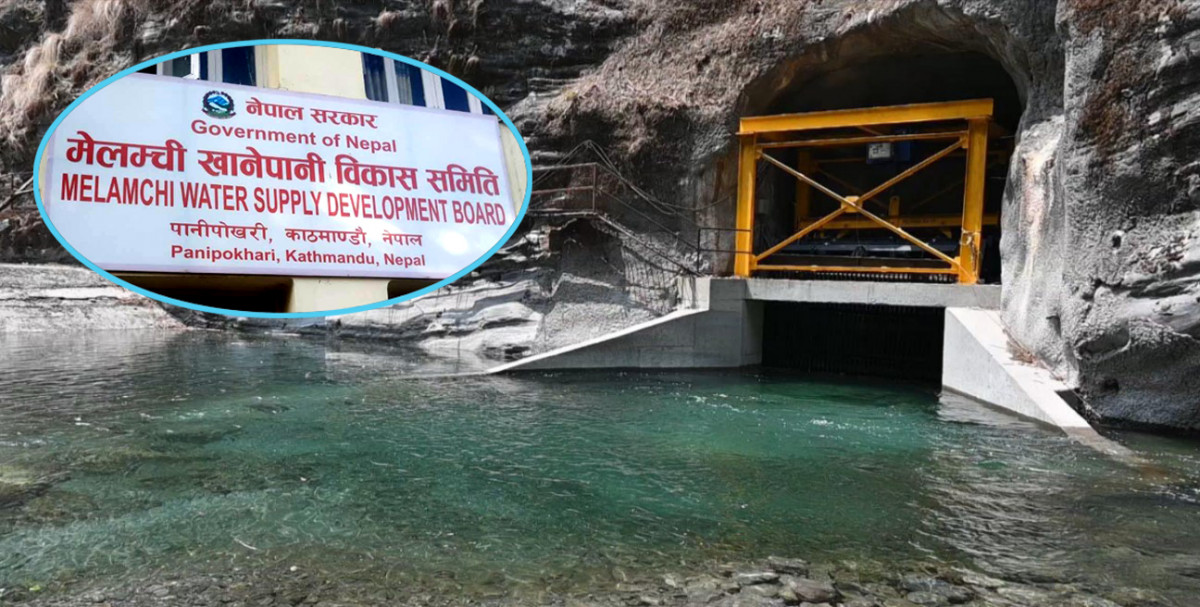 सरकार र मेलम्चीका स्थानीयबीच सहमति, संघर्षका सबै आन्दोलन स्थगित