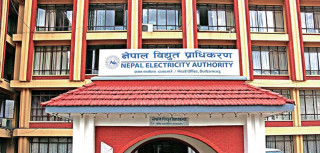 काठमाडौंका विभिन्न स्थानमा आज साढे पाँच घण्टा बत्ती जाने
