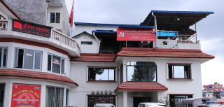 माओवादी केन्द्रको  सचिवालय बैठक आज बस्दै, यस्ता छन् छलफलका विषयहरु