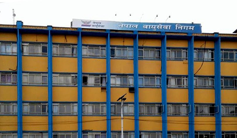 नेपाल एयरलाइन्सको सर्भर ‘ह्याक’ गरेर काटियो टिकट