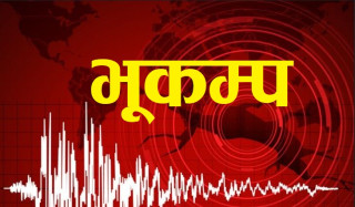 म्यानमारमा शक्तिशाली भूकम्प, भारत र थाइल्याण्डसम्म धक्का