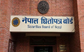 नेपाल धितोपत्र बोर्डले वार्षिक १० करोड कारोबार गर्ने इन्भेस्टमेन्ट कम्पनीहरू धितोपत्र बोर्डमा सूचीकृत