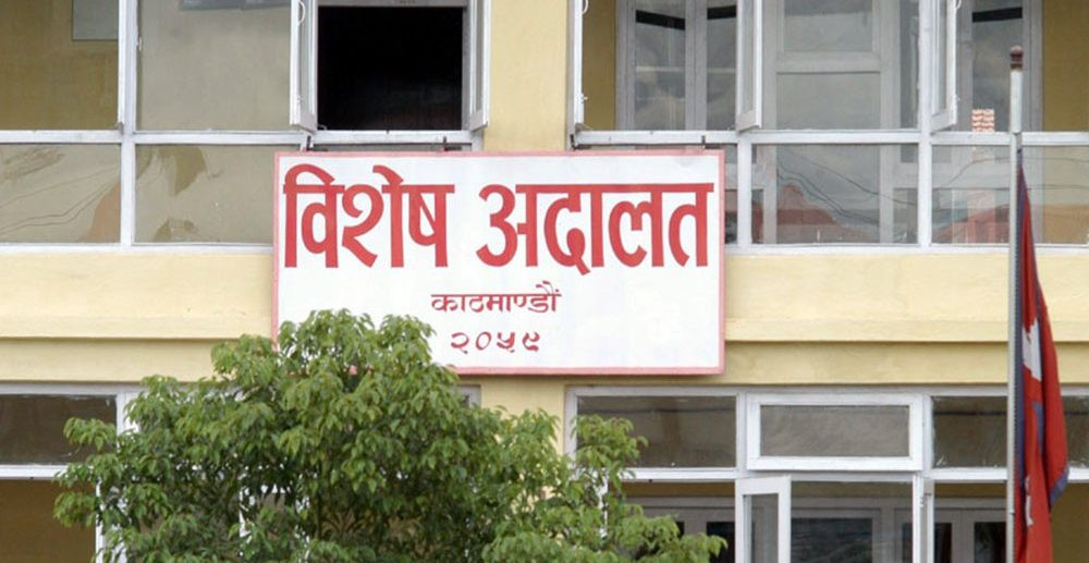 नक्कली शैक्षिक प्रमाणपत्रको आरोप लागेका आवास कम्पनीका इन्जिनियर विरुद्ध मुद्दा दायर