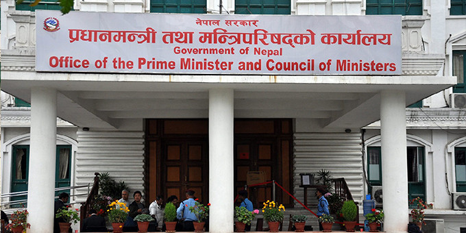 सांसद र राजनीतिक पदाधिकारीको स्वकीय सचिवको सुविधा खारेज