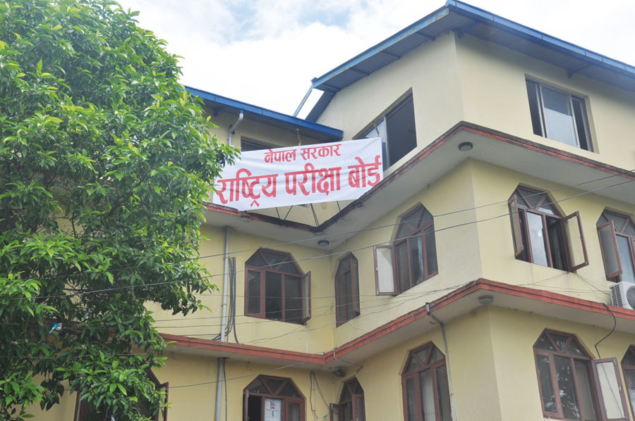 कक्षा १२ को परीक्षामा सबै संयन्त्र प्रयोग गरिने
