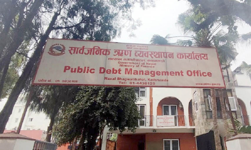 २६ खर्ब ७६ अर्ब पुग्यो नेपालको सार्वजनिक ऋण