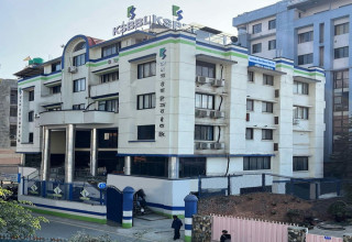 कामना सेवा विकास बैंकको क्रेडिट रेटिङ ‘BBB-’ मा स्तरोन्नति