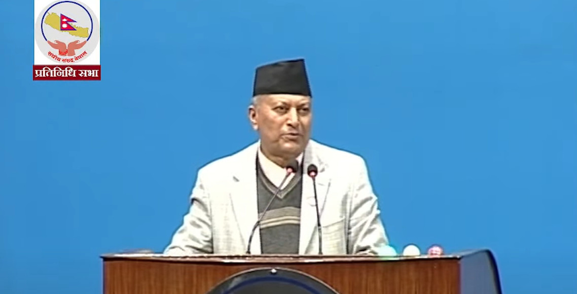 प्रतिनिधिसभाबाट स्वीकृत भयो सहकारीसहित ५ अध्यादेश