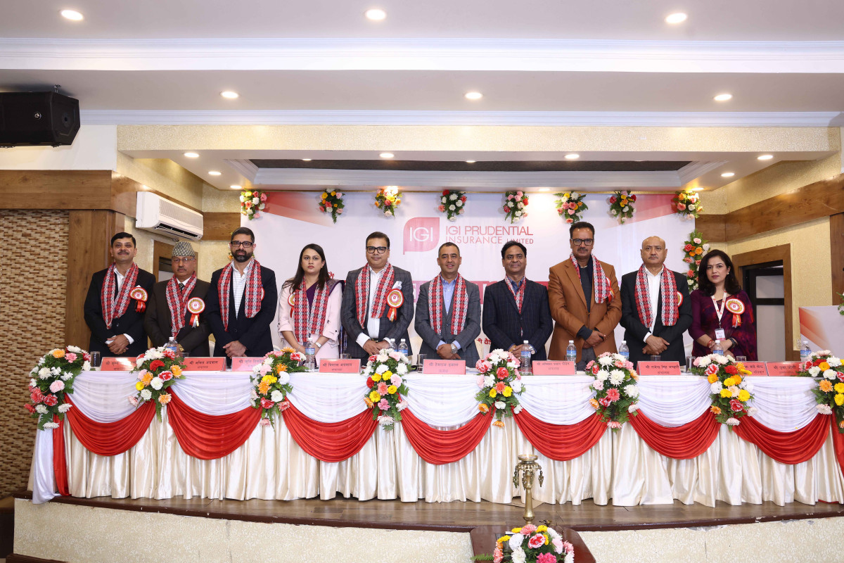 आईजिआइ प्रुडेन्सियल इन्स्योरेन्सको २७औँ वार्षिक साधारण सभा सम्पन्न