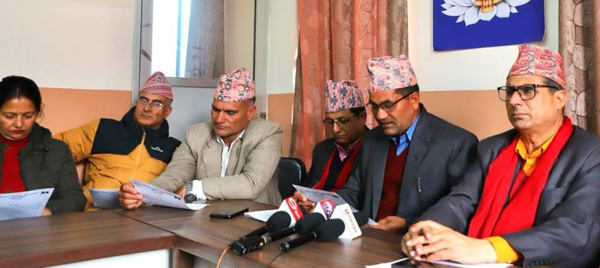 शिक्षकहरूले भोलिदेखि पार्टी कार्यालय घेराउ गर्ने