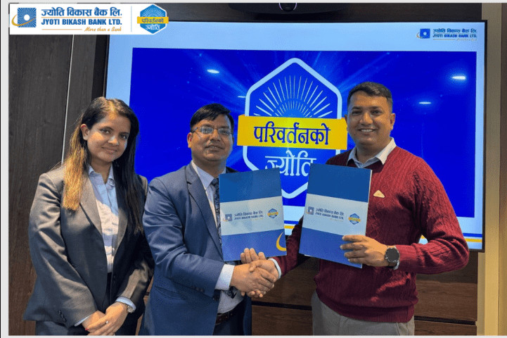 ज्योति विकास बैंक र डेकोर प्यालेसबिच सम्झौता