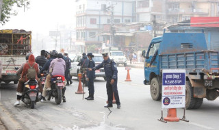ट्राफिक नियम उल्लङ्घन गरेको  कसुरमा  सवारी साधन होल्ड
