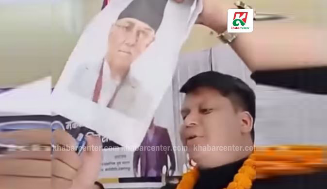 प्रचण्डको तस्वीर जलाउने निराजन बम पक्राउ