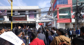 काठमाडौं उपत्यकाका ८ वटा आङ्गिक क्याम्पसमा भएन स्ववियु निर्वाचन