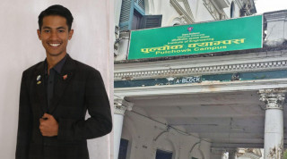 पुल्चोक क्याम्पसको स्ववियु अध्यक्षमा स्वतन्त्र उम्मेदवार श्रेष्ठ निर्वाचित