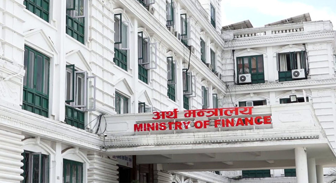 सरकारी ऋणको ग्राफ : आठ महिनामा थपियो साढे दुई खर्ब