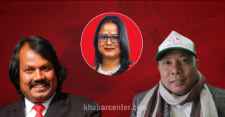 जनमत र नागरिक उन्मुक्ति पार्टीबीच एकता हुने: रेशम संरक्षक, सीके अध्यक्ष