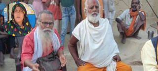 नयाँ घरको कागज भन्दै मन्जुरीनामामा सहीछाप गराइएको खुलासा