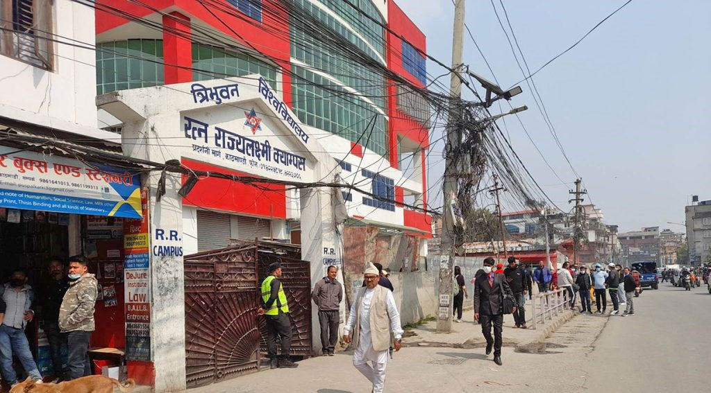 आरआर क्याम्पसमा चैत १६ गते स्ववियु चुनाव गर्ने निर्णय