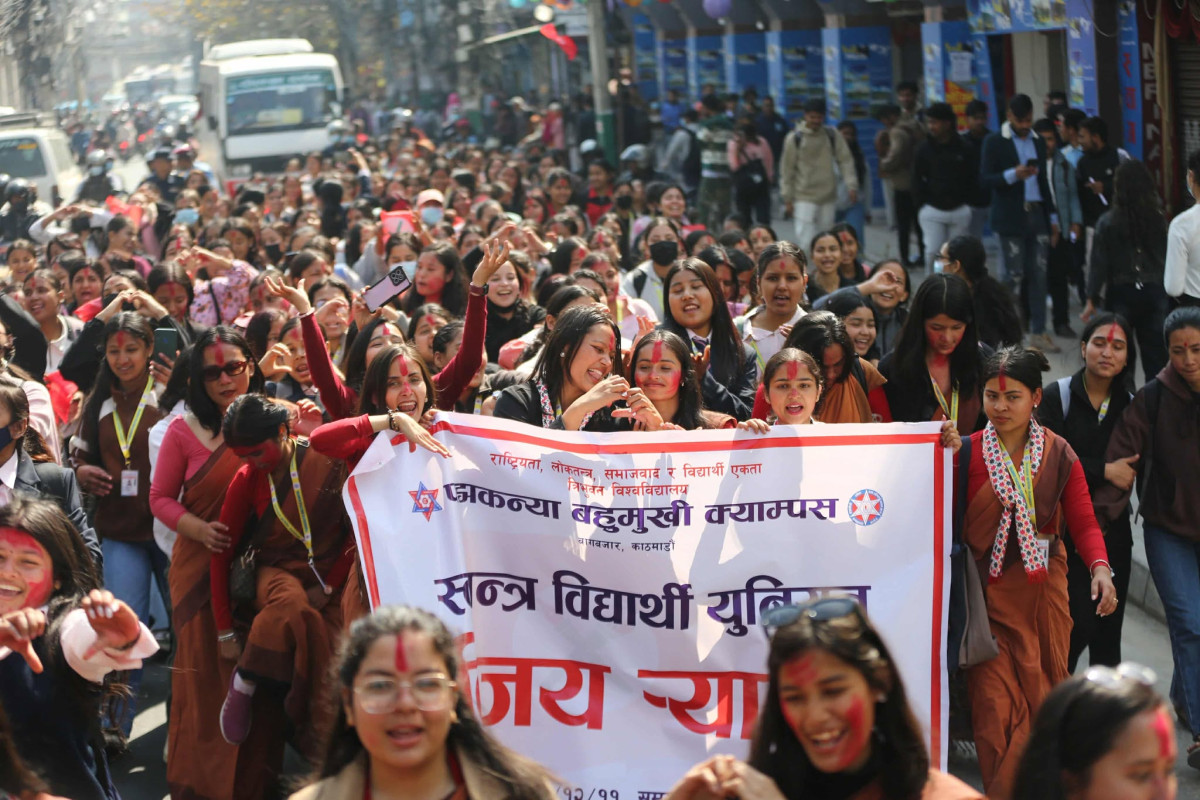पिके क्याम्पसमा प्यानलै जितेकाे नेविसंघका बागी पक्षधरको विजय जुलुस