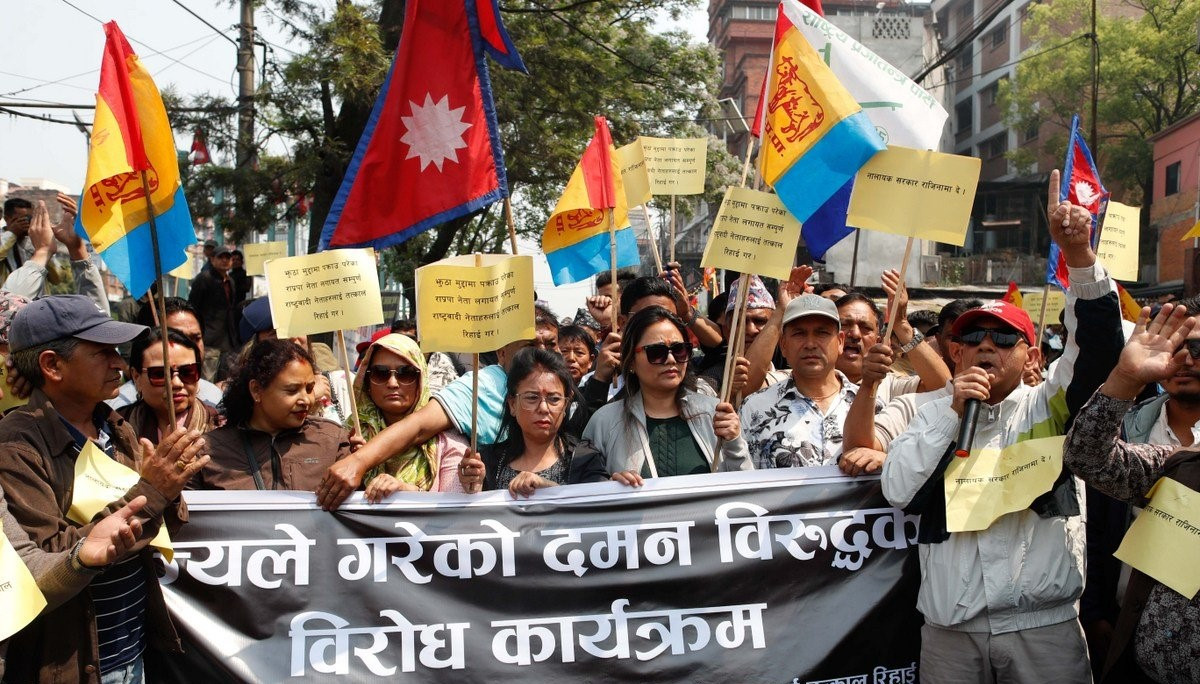तीनकुने घटनामा राज्यले दमन गरेको भन्दै माइतीघर मण्डलमा विरोध प्रदर्शन