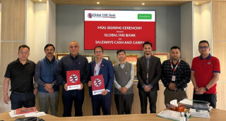 ग्लोबल आईएमई बैंकका कार्ड होल्डरलाई सेल्सबेरीमा २०० सम्मको क्यासब्याक