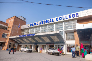 नेपाल मेडिकल कलेजद्वारा विशेषज्ञ चिकित्सक सहित जनशक्ति माग