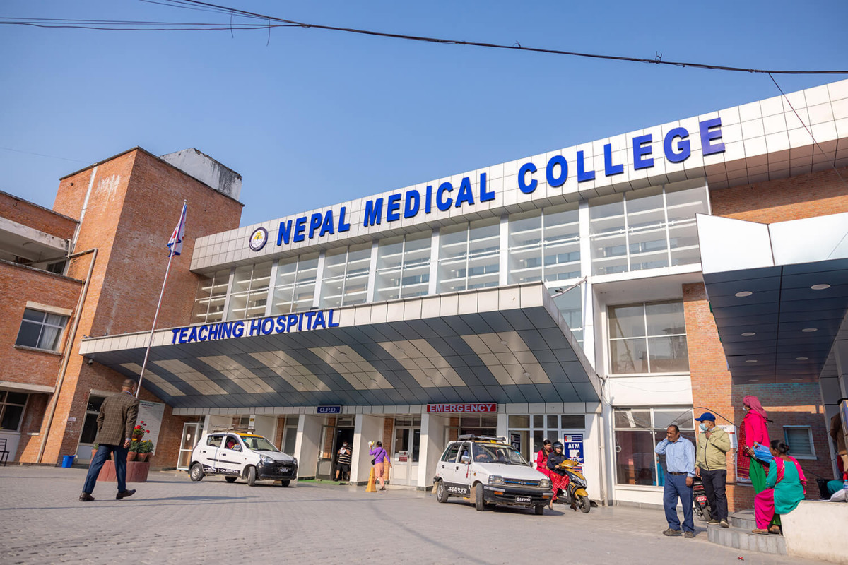 नेपाल मेडिकल कलेजद्वारा विशेषज्ञ चिकित्सक सहित जनशक्ति माग