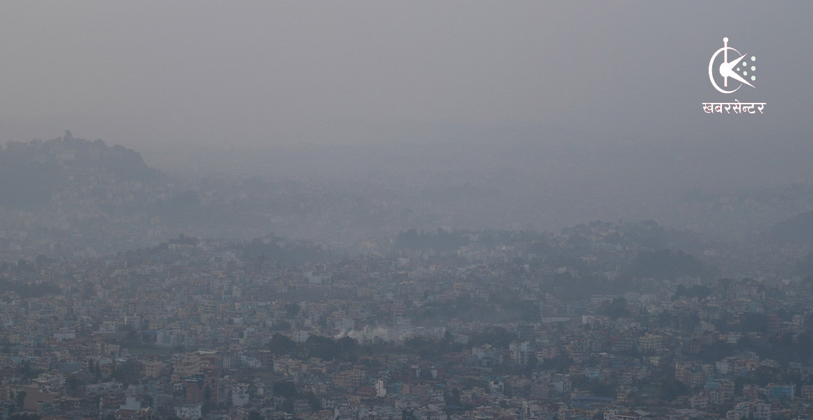 काठमाडौं विश्वकै दोस्रो प्रदूषित शहर, शंखपार्क क्षेत्रको हावा सबैभन्दा बढी अस्वस्थ