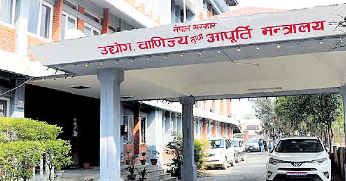 सेवा र विद्युतीय व्यापार नियमन तथा प्रवर्द्धनमा सरकार