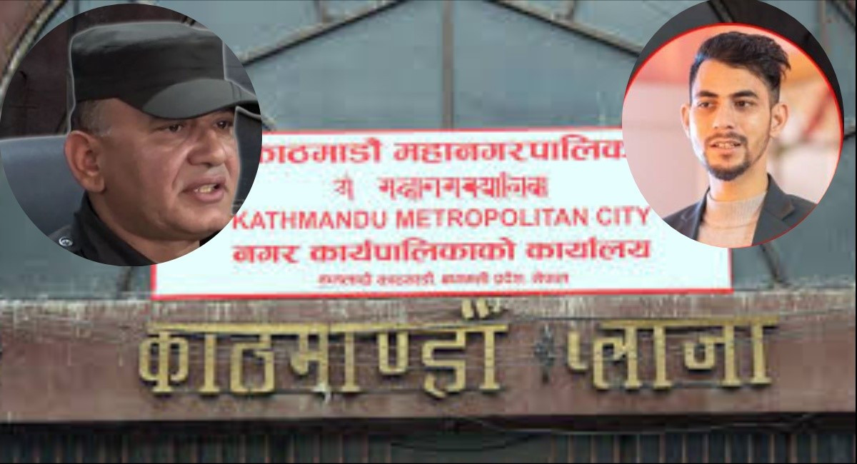 बालेनका स्वकिय सचिव र महानगर प्रहरी प्रमुख पाण्डेलाई कारबाही गर्न माग