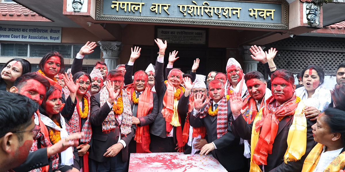 नेपाल बारमा नयाँ नेतृत्व चयन, विजयको खुसियाली