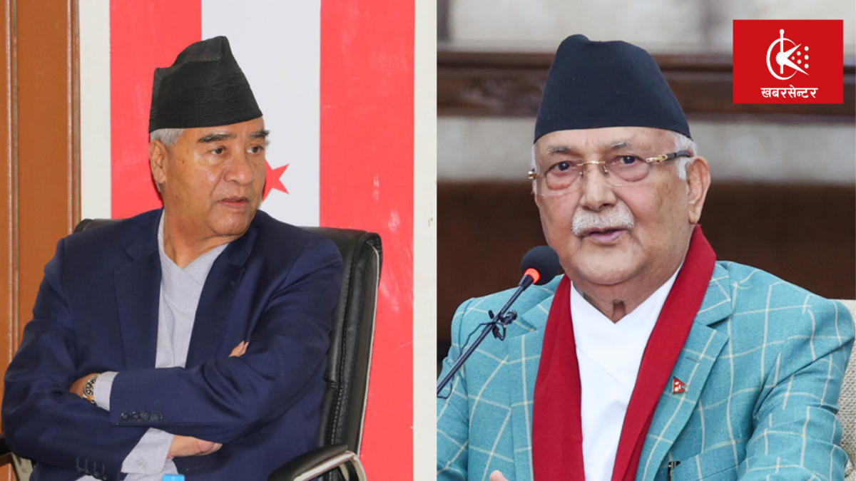 प्रधानमन्त्री ओली र देउवाबीच गोप्य भेटवार्ता 
