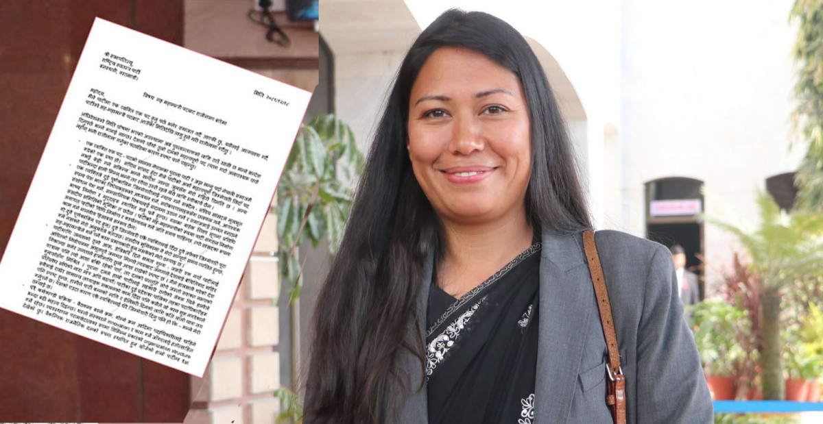 'रास्वपाले डेलिभरि दिने क्षमता शून्य' भन्दै राजीनामा दिएकी सुमनाको पत्रमा के छ ? (पूर्णपाठसहित)