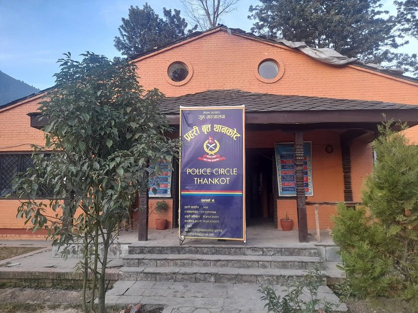 चन्द्रागिरिमा  एक जना पुरुष  घाँटीमा चोट लागेको अवस्थामा भेटिए