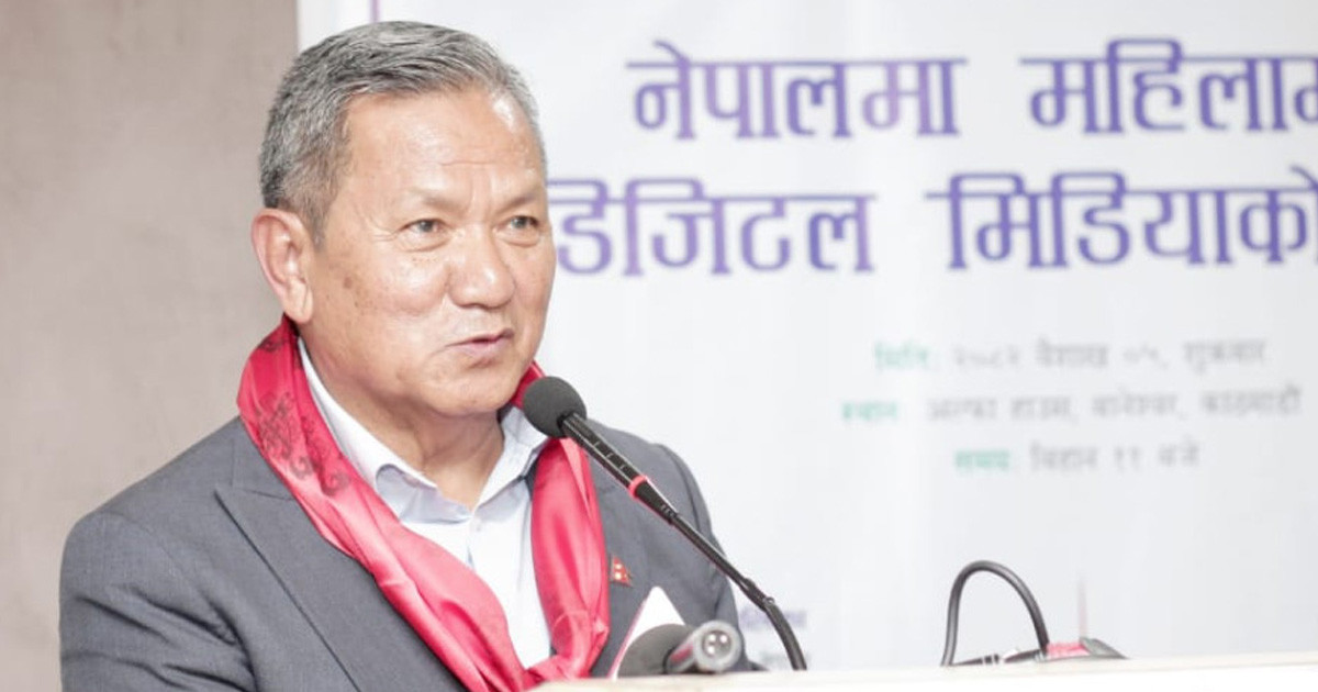 दर्ता गर्न अटेर गरेपछि सञ्चारमन्त्रीले भने– फेसबुकसहितका सामाजिक सञ्जालमा प्रतिबन्ध लाग्न सक्छ