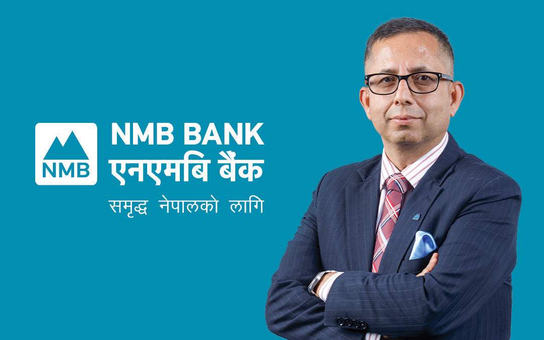 एनएमबि बैंकको सीईओमा  गोविन्द घिमिरे नियुक्त