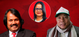 वैशाख १७ गते जनमत र नागरिक उन्मुक्ति पार्टीबिच एकता घोषणा हुने