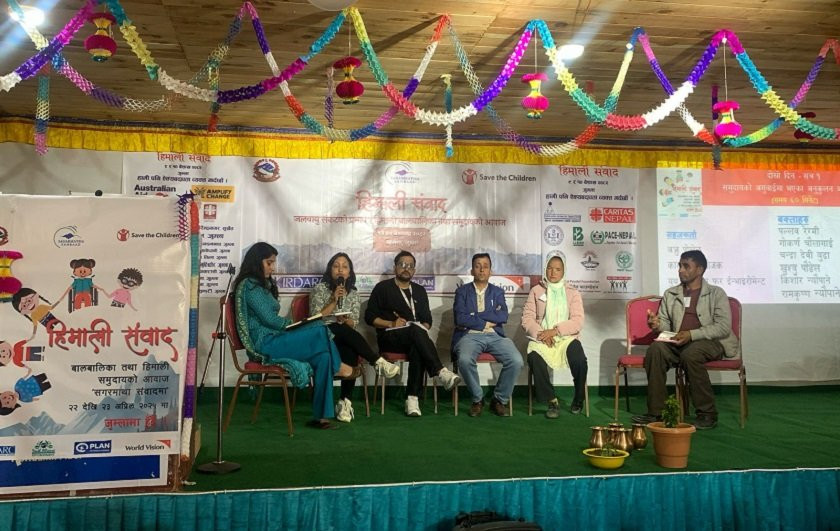 तेह्र बुँदे घोषणापत्र जारी गर्दै हिमाली संवाद सम्पन्न