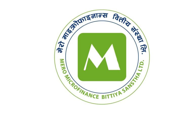 मेरो माइक्रोफाइनान्सले  कमायो करिब १३ करोड  नाफा