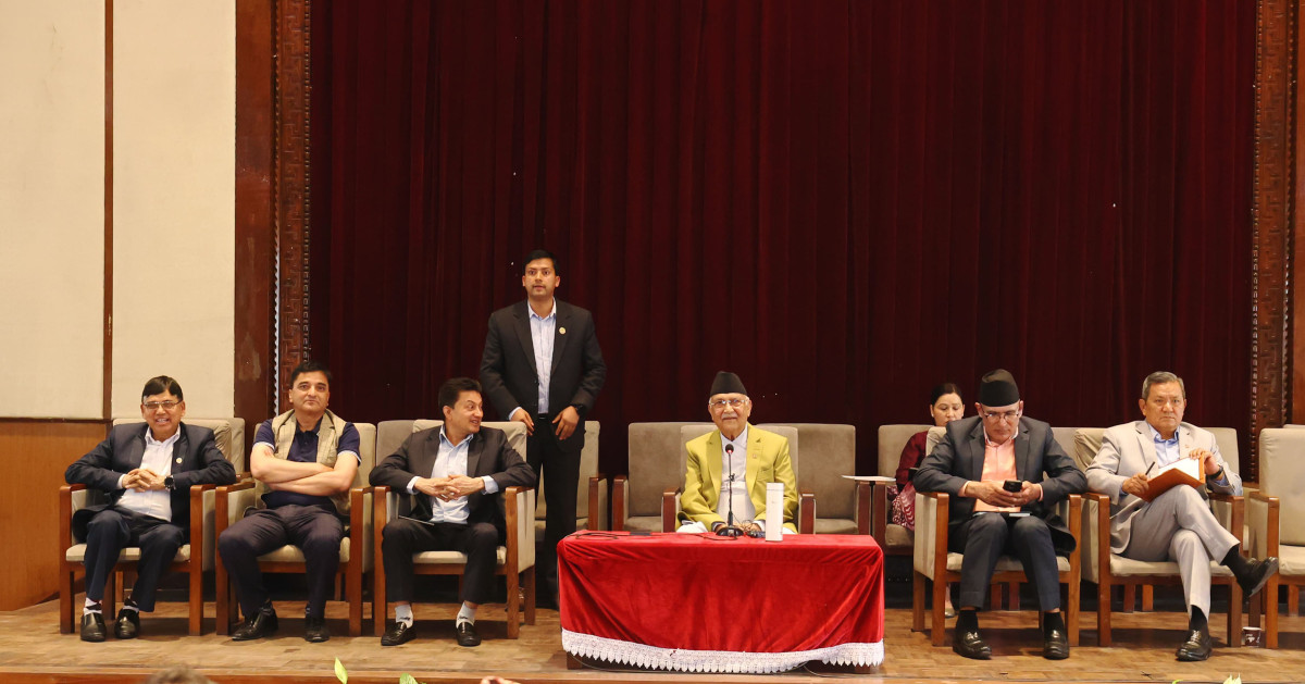 एमाले संसदीय दलको बैठकले निकालेको चारबुँदे निष्कर्षमा के छ ?