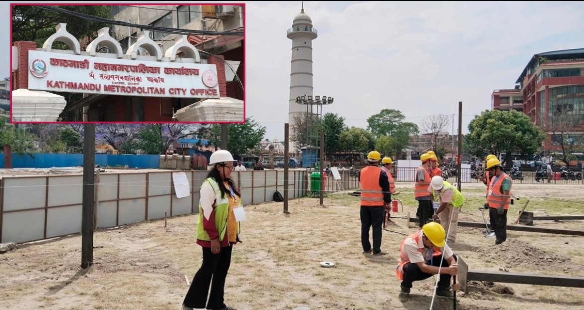 काठमाडौं महानगरले टुँडिखेलमा सीप मेला गर्दै, २०८२ जना लाई तालिम दिने तयारी
