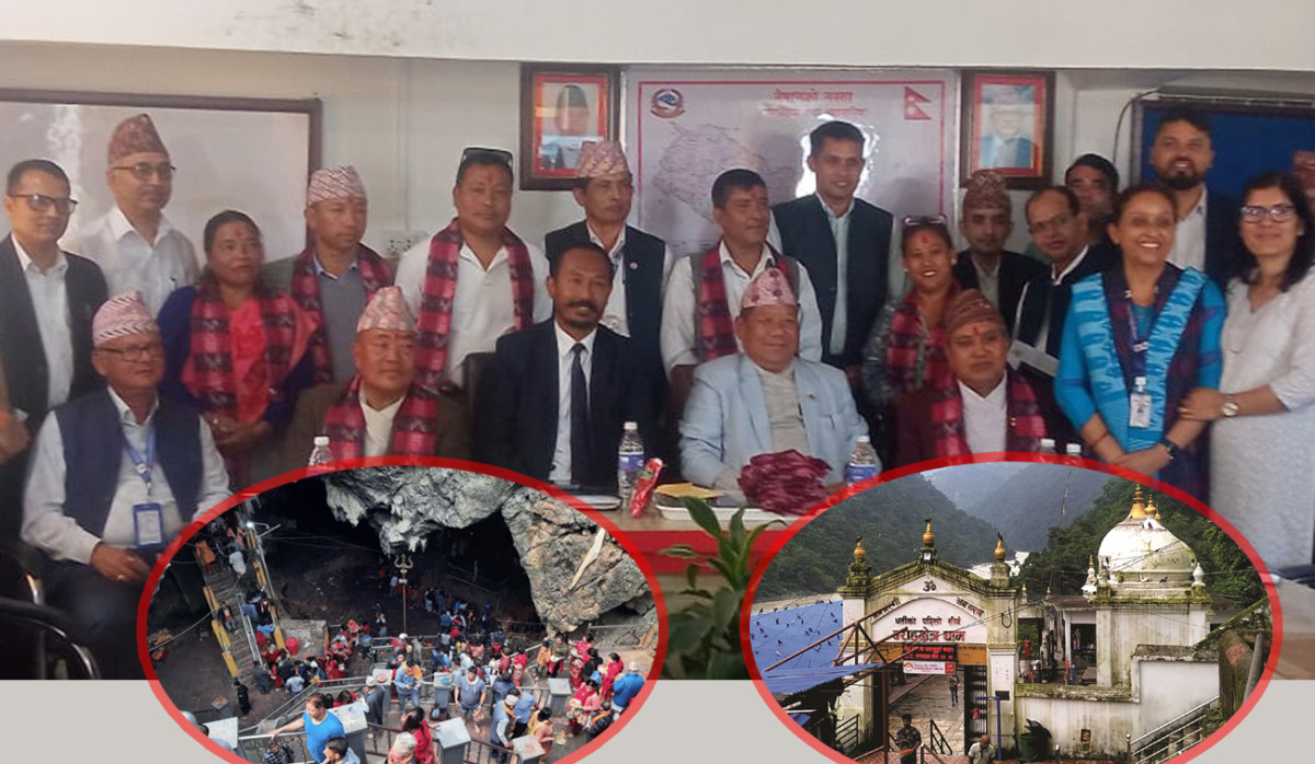 मन्दिर पनि भागबन्डामा : हलेसी एमालेलाई, बराहक्षेत्र कांग्रेसलाई !
