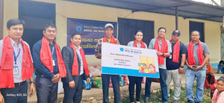 नेपाल एसबिआई बैंक लि. द्धारा चेपाङ समुदाय मकवानपुरमा सामाजिक उत्तरदायित्व कार्यक्रम
