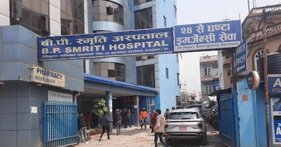 बीपी स्मृति अस्पताललाई महानगरले तिरायो ५० हजार जरिवाना