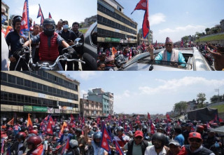 राजसंस्था पुनःस्थापनाको माग गर्दै काठमाडौंमा राजावादीहरुको मोटरसाइकल र्‍याली