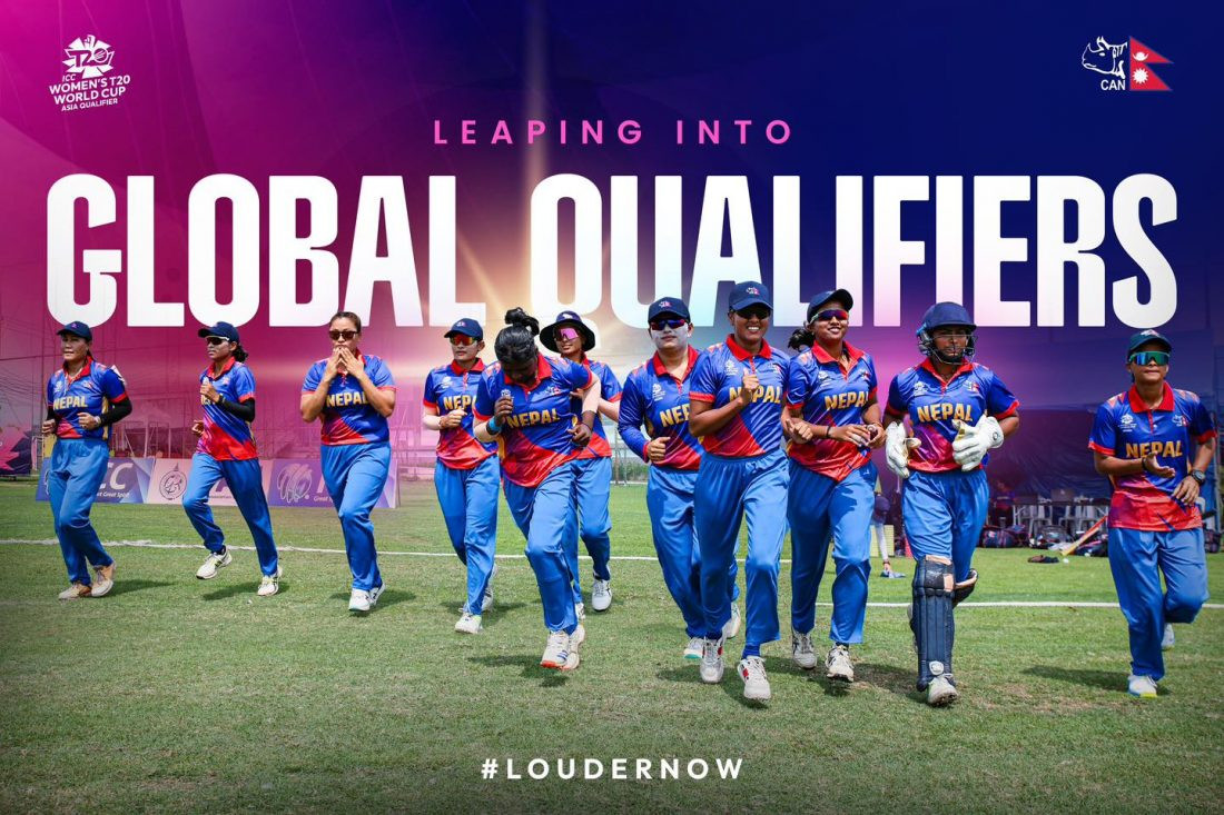 यूएईलाई हराउँदै नेपाल पहिलोपटक महिला विश्वकपको ग्लोबल छनोटमा प्रवेश