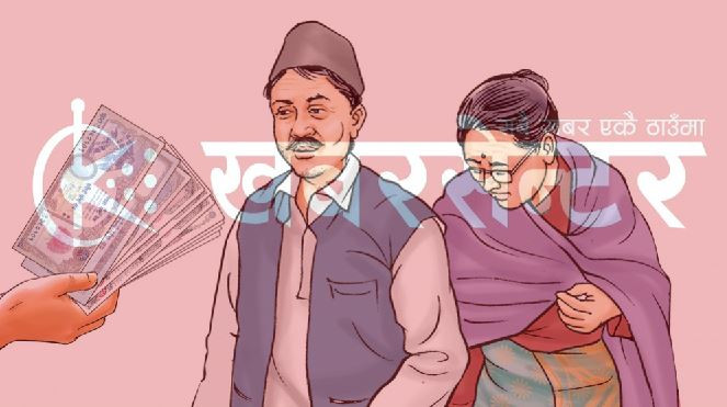 साउनदेखि ६८ वर्षमाथिकालाई वृद्ध भत्ता दिइने