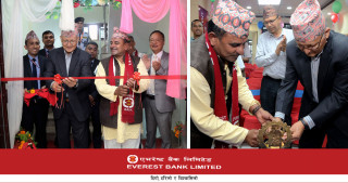 एभरेष्ट बैंक लिमिटेडको सिन्धुलीमा १३२औँ शाखा विस्तार